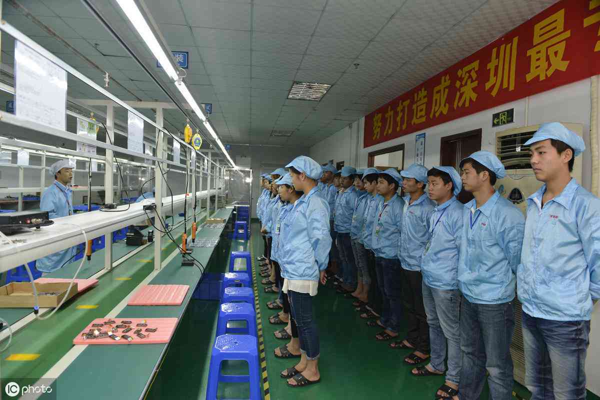 ai软件自动化测试报告