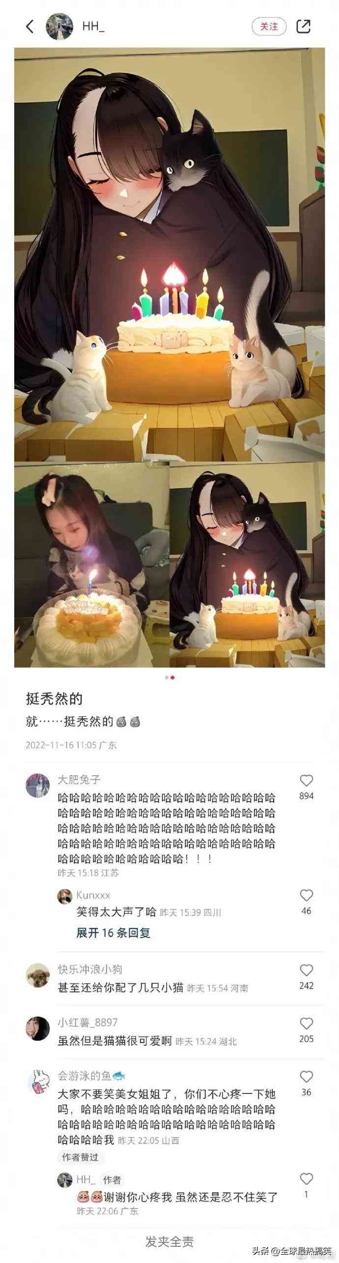 ai人工智能创作绘画软件