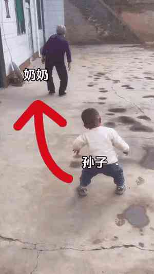 为什么会显示疑似ai创作