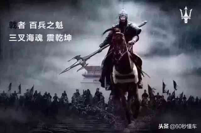 ai人工写宝马文案怎么写