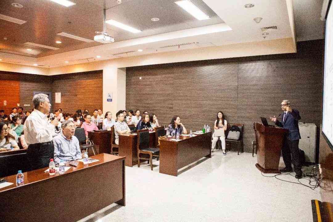 中国ai专家报告