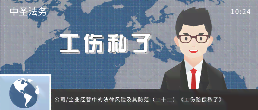 认定工伤赔钱是谁出的呢