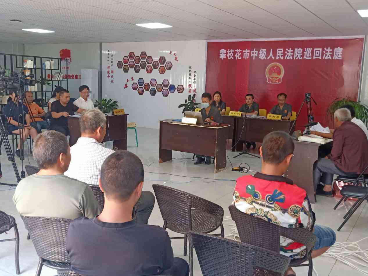认定工伤超过一年怎么办