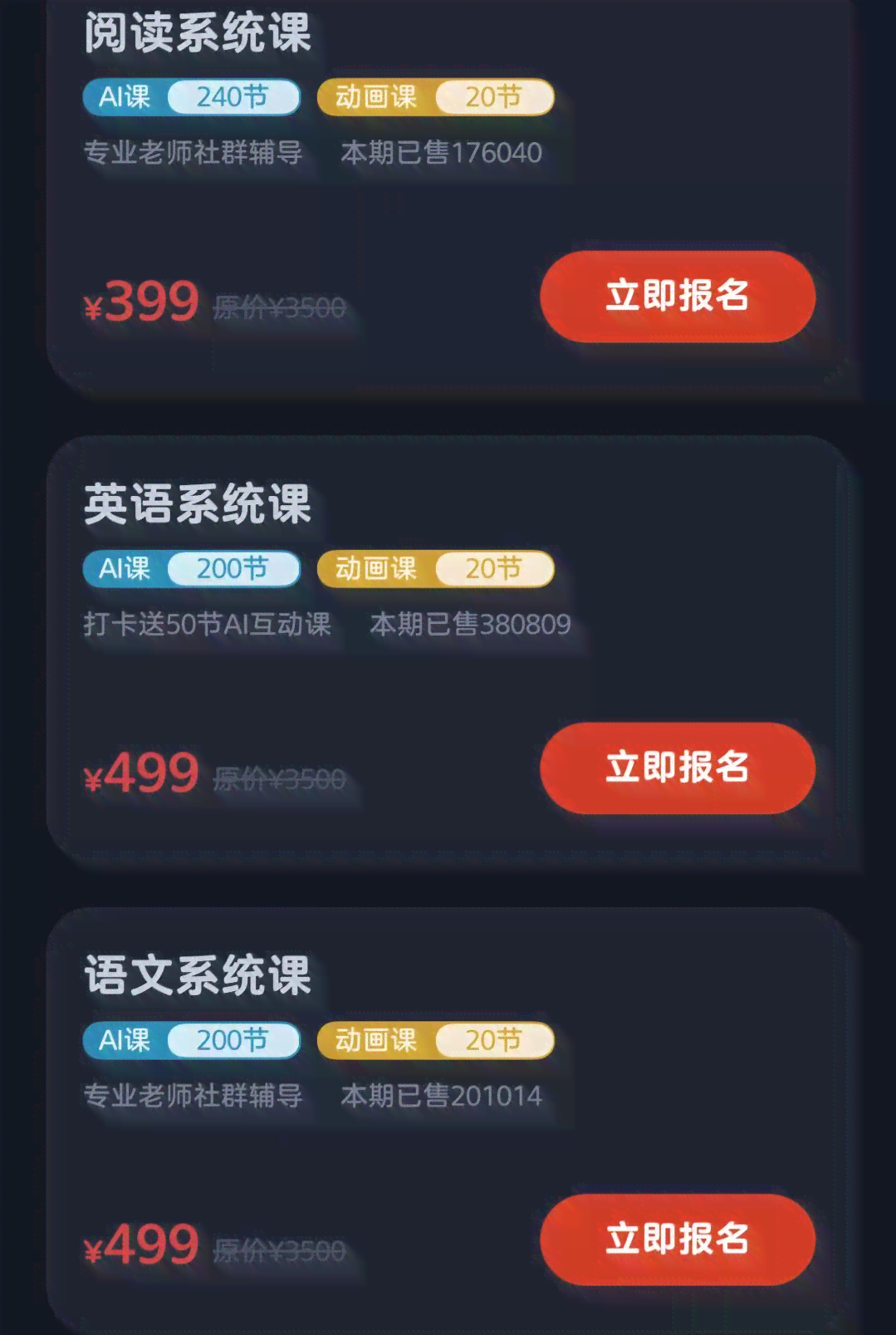 小狸猫ai创作者平台官网