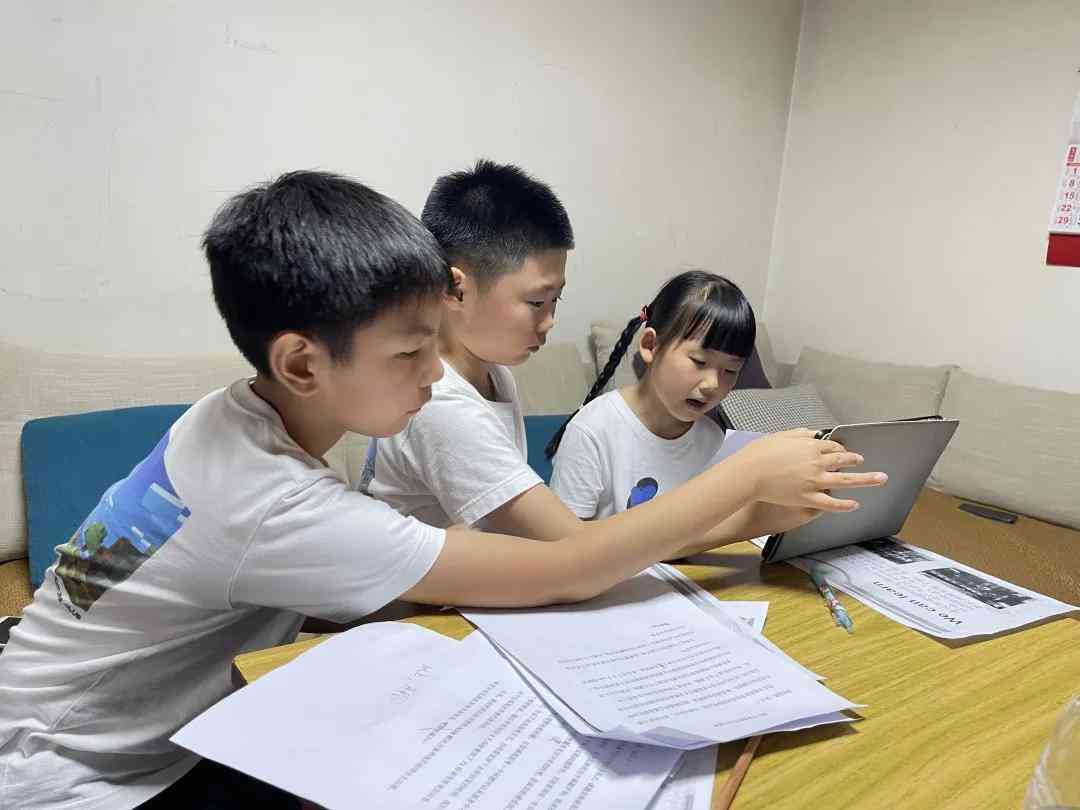ai智慧养老问卷调查报告