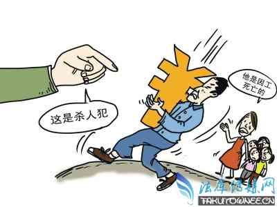 认定工伤过后就是赔偿了吗