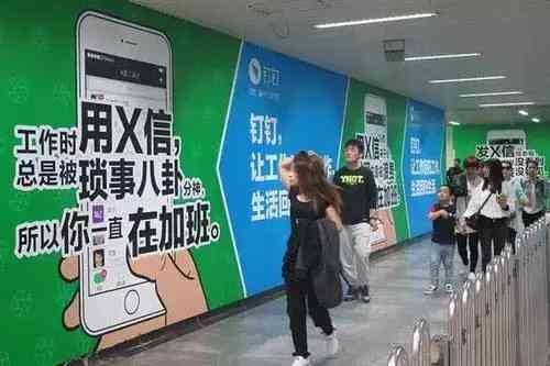 阿里妈妈ai智能文案的链接