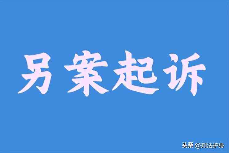 认定工伤过程中注销公司