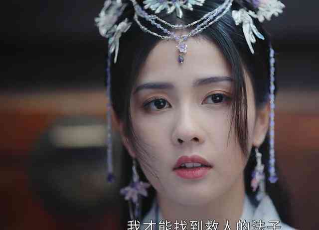 叶夕雾ai文案