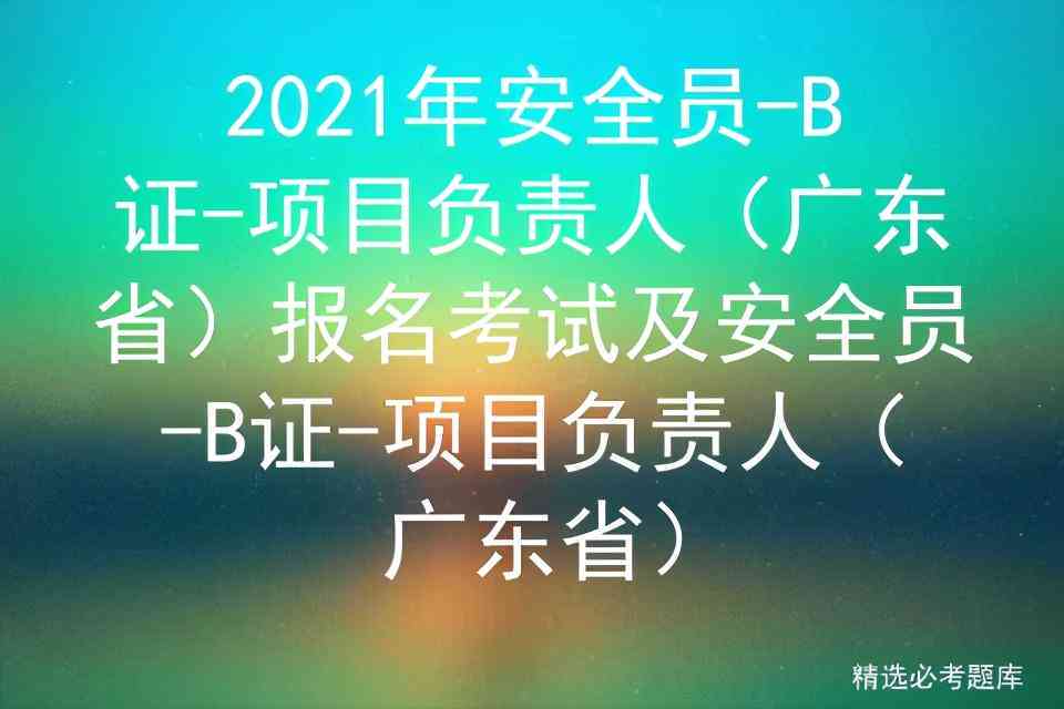 认定工伤还有工伤证吗