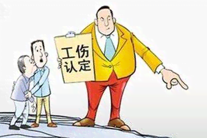 认定工伤还有时间限制吗