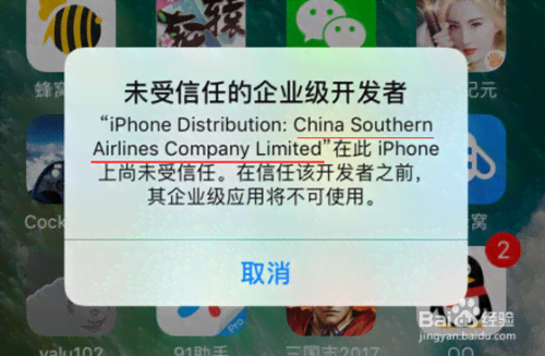 ai包装脚本怎么使用教程