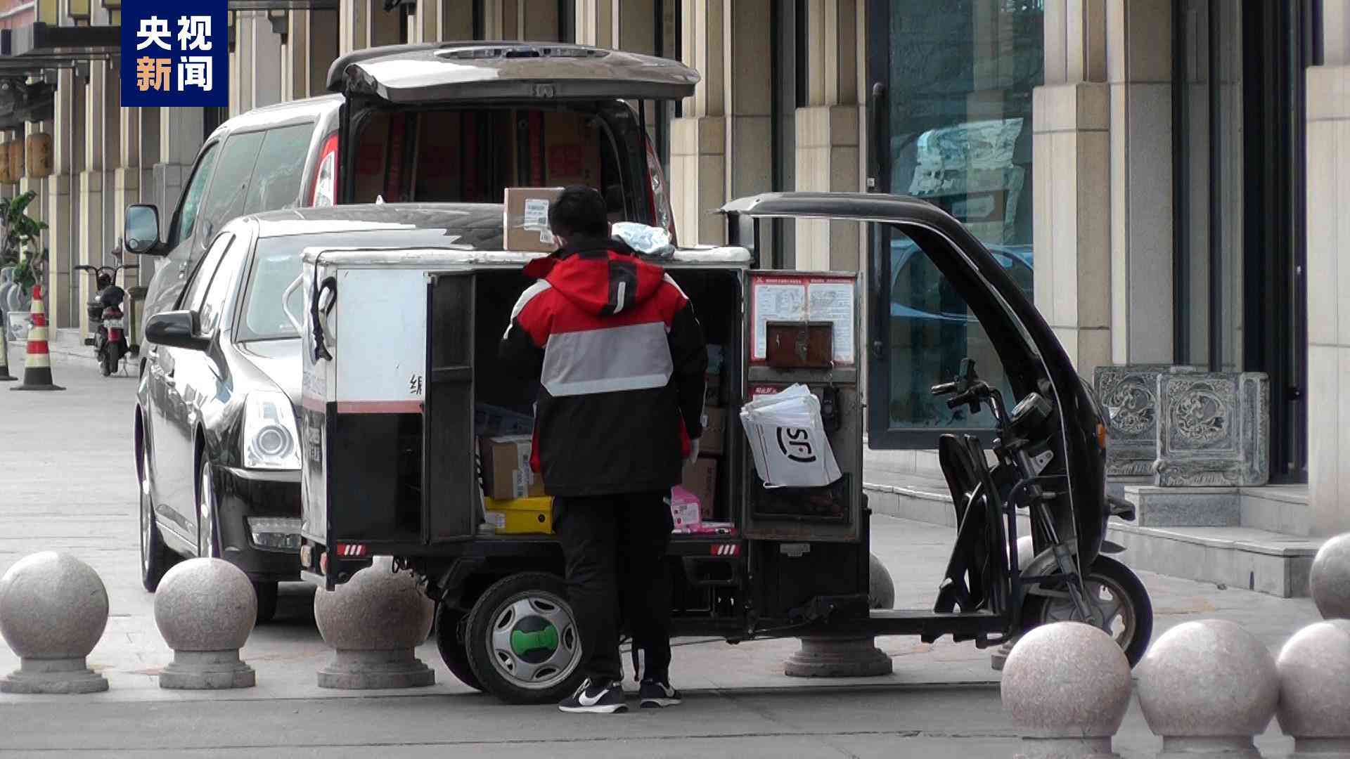 认定工伤还需要交费吗