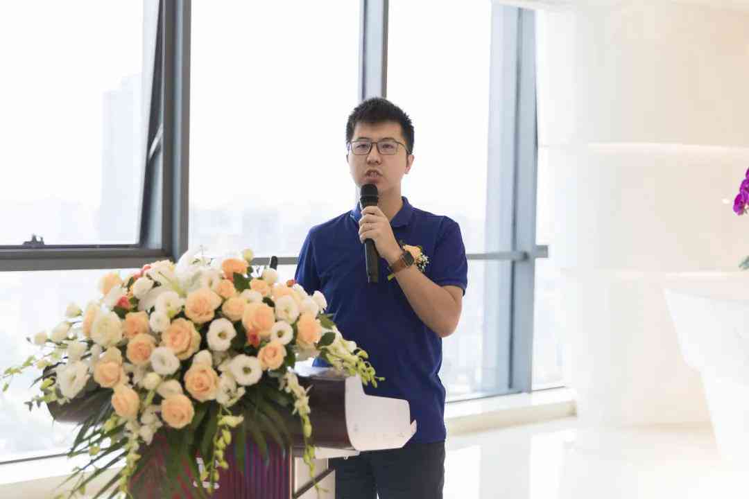 ai建筑交通分析报告怎么做