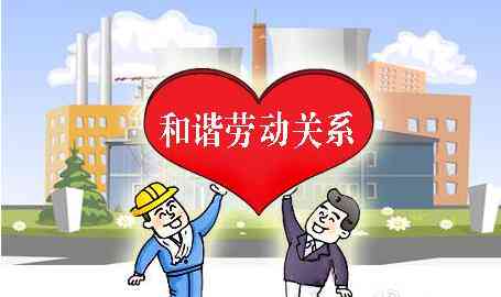 认定工伤都需要啥