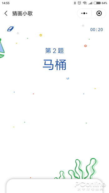 ai绘画文案评论怎么写