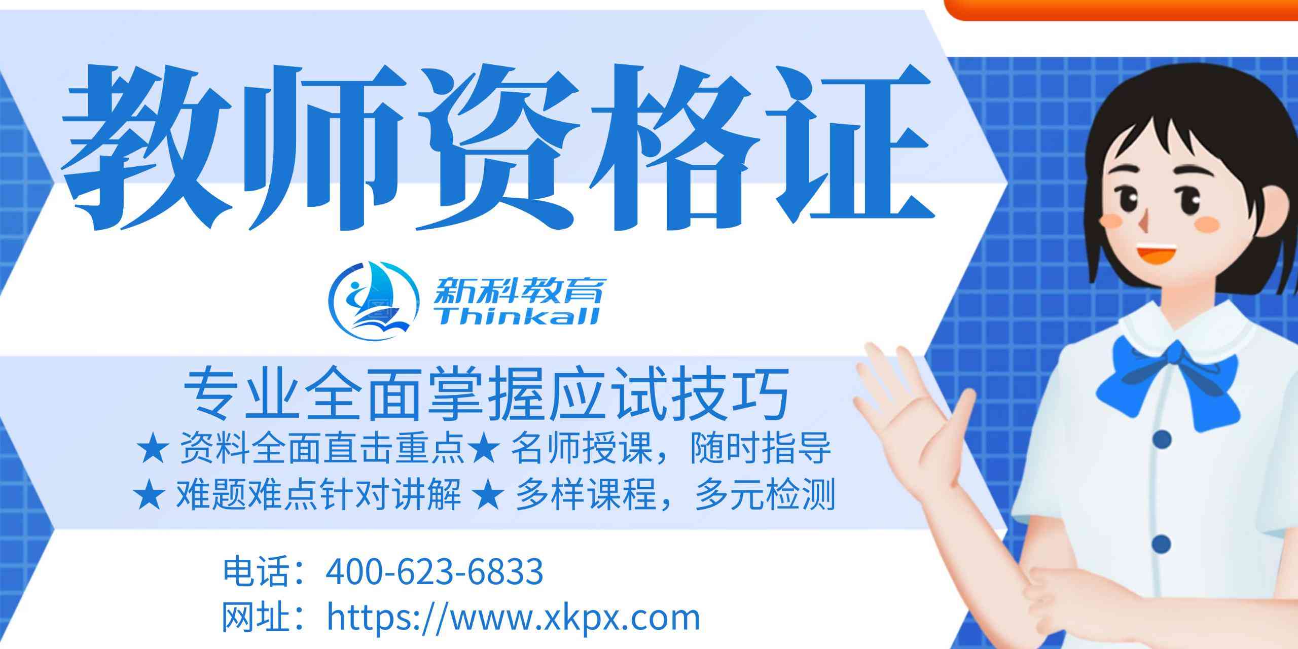 认定工伤难不难的标准