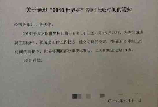 认定工伤难度大吗为什么