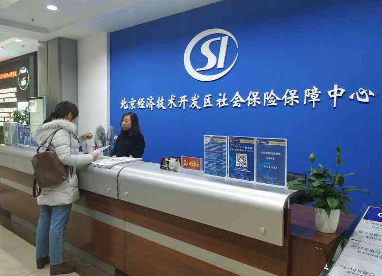认定工伤需不需要备案呢