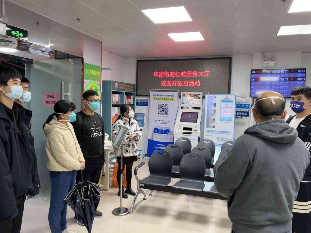 认定工伤需不需要备案呢
