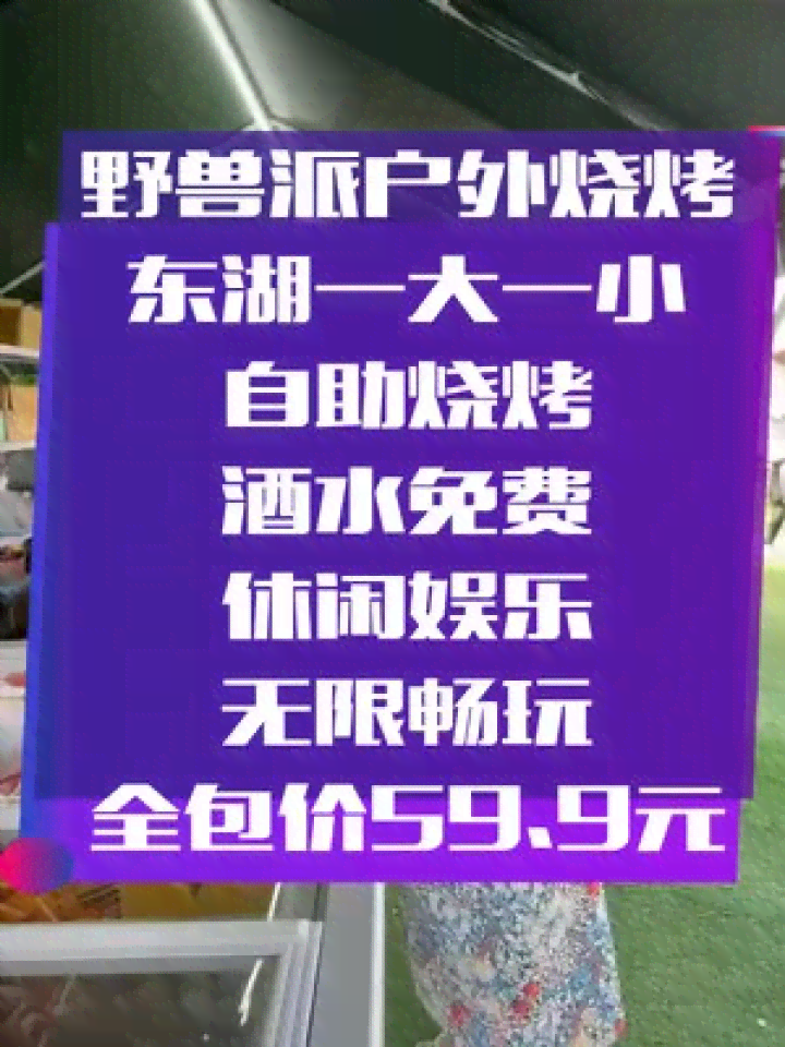 怎么让ai写探店文案不侵权