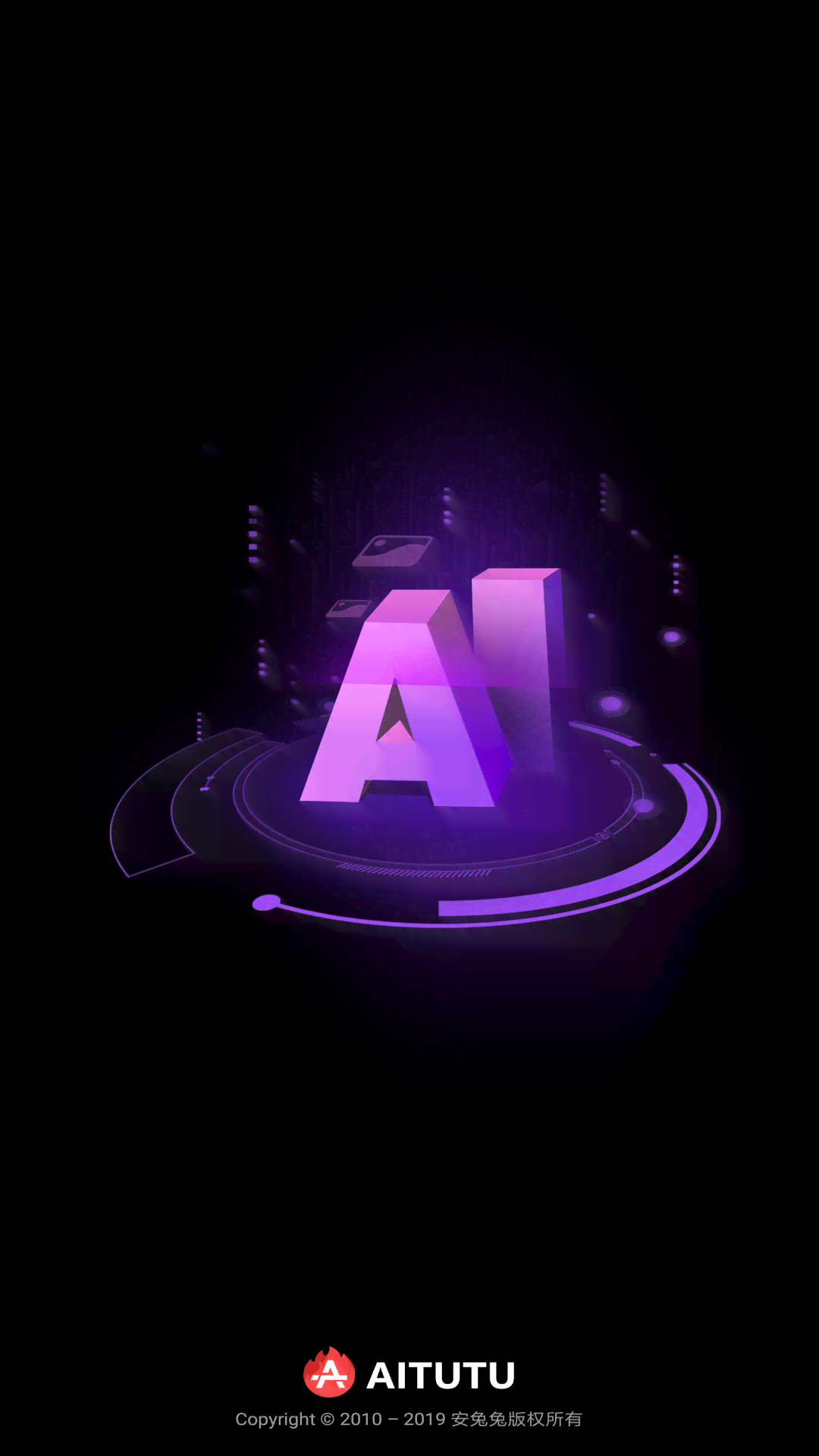 抖音最新ai特效文案怎么写