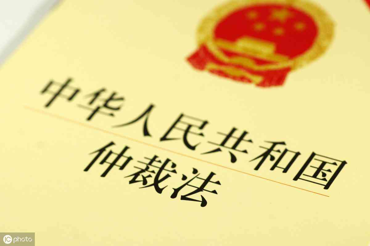 认定工伤需要些什么资料