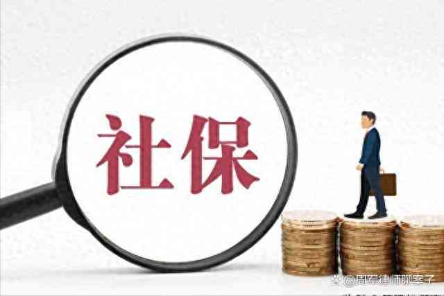 认定工伤需要仲裁前置吗