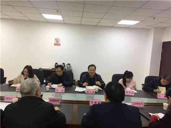 认定工伤需要备案吗