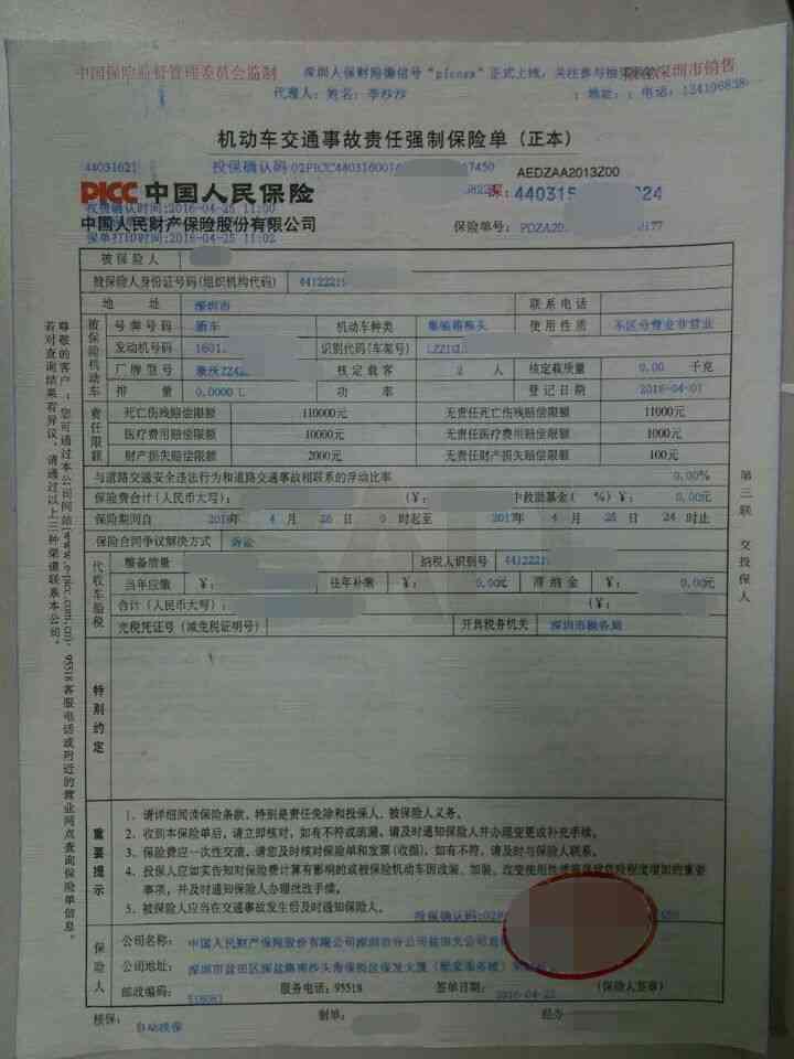 认定工伤需要委托律师吗