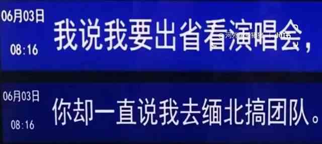 ai写小红书文案会违规吗