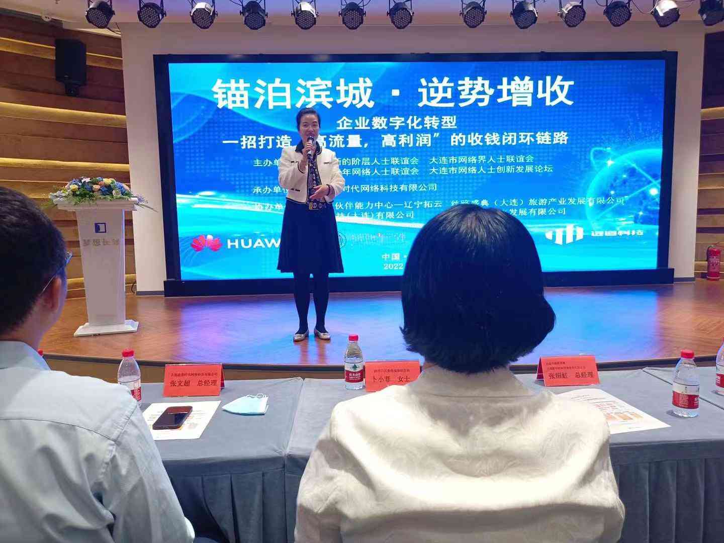 认定工伤需要报安监吗