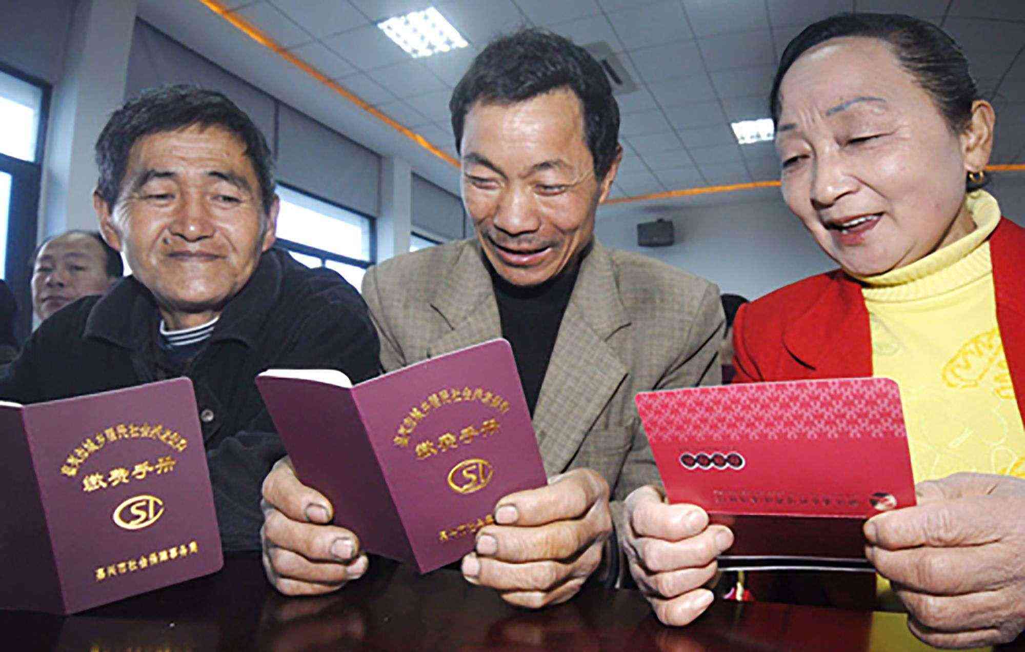 认定工伤需要收钱吗