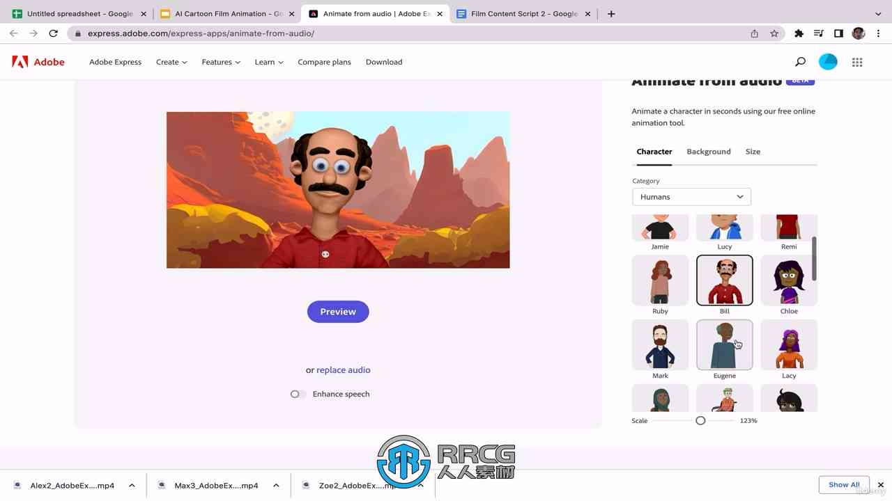 ai创作的故事太短了怎么办