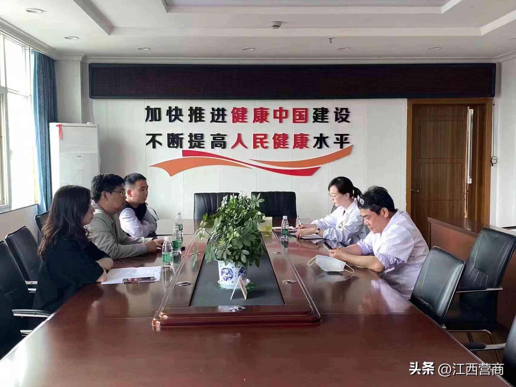 认定工伤需要病历原件吗