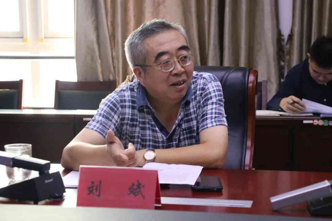 小以思在线ai写作创作平台怎么样
