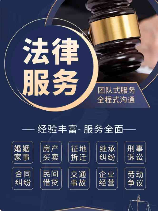 认定工伤需要营业执照吗