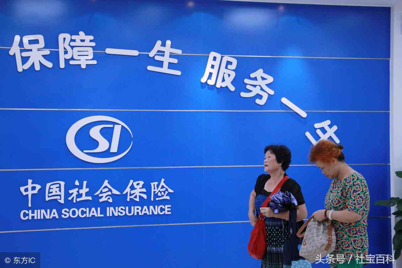 认定工伤需要营业执照吗
