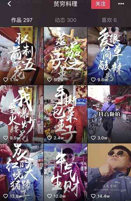 英语文案ai字幕软件哪个好