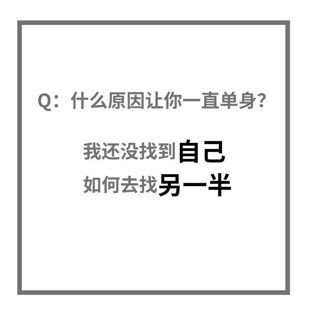 ai生成知乎文案怎么做