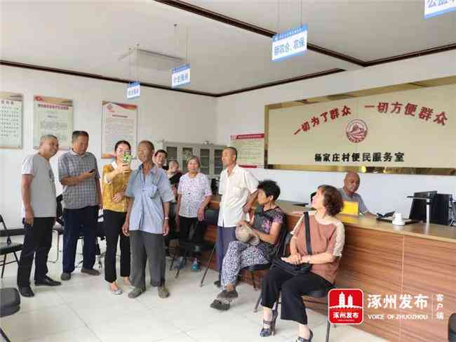 认证在哪认定工伤等级残疾