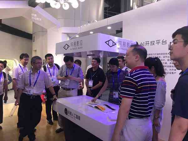 ai人工智能创作游戏