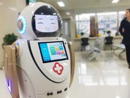 ai心理咨询调研报告怎么写