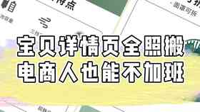 文案不会写用哪个ai