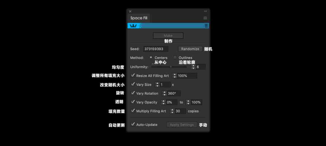 ai插件脚本是什么