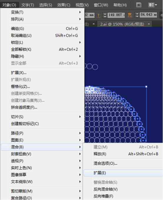 ai插件脚本是什么