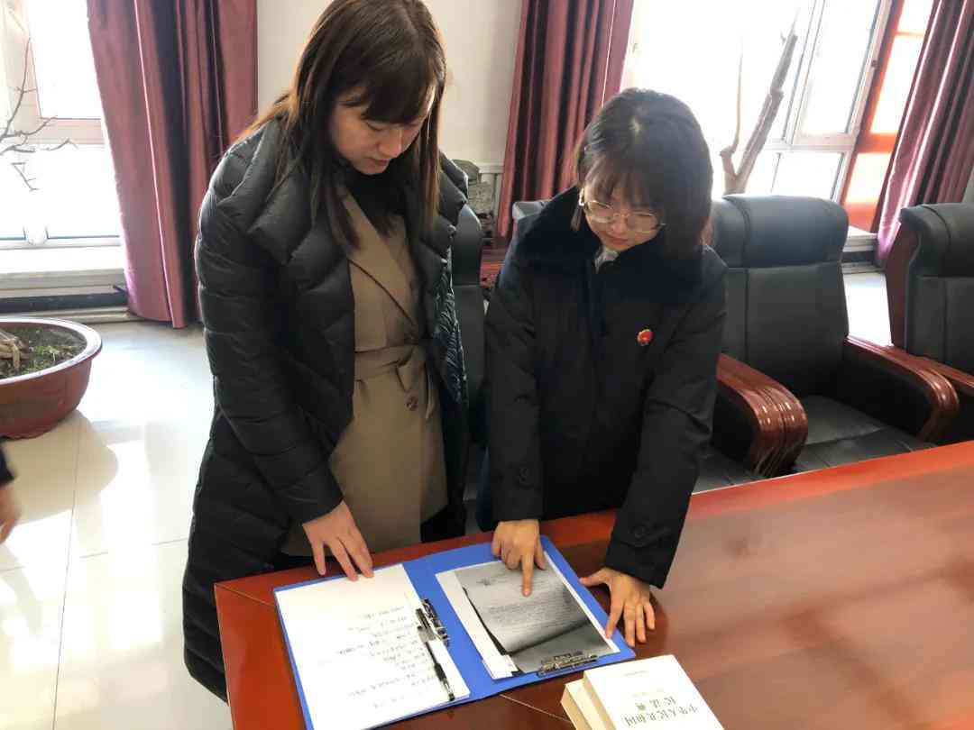 试用期能否认定工伤