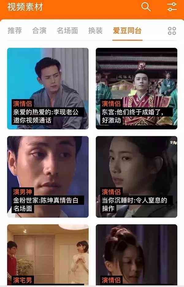 ai技术风险分析报告怎么写