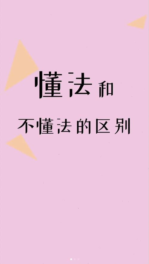试用期认定工伤