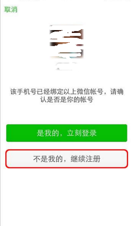 ai微信文案特殊号大全